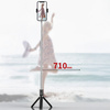 Blavec Selfie-Stick Coco Tripod + Fernbedienung 0,7 m - Schwarz