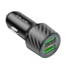 Blavec Auto-Ladegerät BS21A Carbon 2xUSB QC 3.0 36W 3A