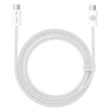Blavec Kabel Candy mit Geflecht USB-C auf USB-C PD 60W 3A 2 m - Weiß