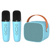 Blavec Kabelloser Lautsprecher Bluetooth WS-07 Karaoke Party 5W mit 2 Mikrofonen - Blau