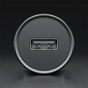 Blavec Autoladegerät BS-01A-C Road - USB - QC 3.0 18W mit Kabel USB auf Typ C (CCBS01ACR-UB) schwarz