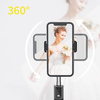 Blavec Selfie-Stick Coco Tripod + Fernbedienung 0,7 m - Schwarz