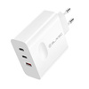 Blavec Ładowarka Sieciowa BC-11 GaN USB + 2xUSB-C QC PD 65W 3A - Biała