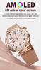Blavec Damen-Smartwatch Liana + 2 Armbänder - Roségold