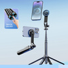 Blavec Selfie-Stick Aluminium Fusion P06 kompatibel mit MagSafe Tripod + Fernbedienung + Befestigung 1,34 m - Schwarz